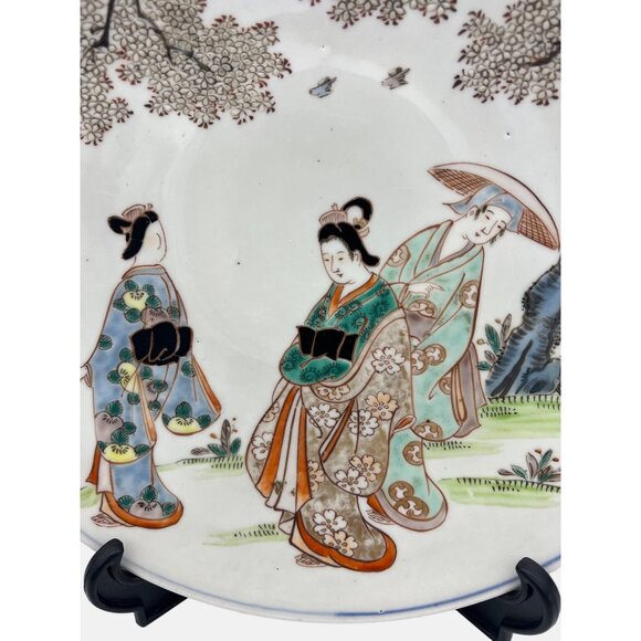 Vintage Japanese Hand-Painted Ceramic Charger Plate Geisha Design 12.25" - Picture 2 of 6
